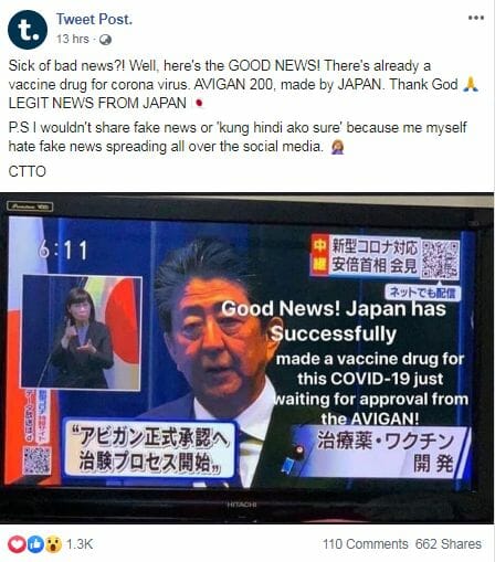 tweet post facebook post about fake Japanese covid 19 vaccine drug news